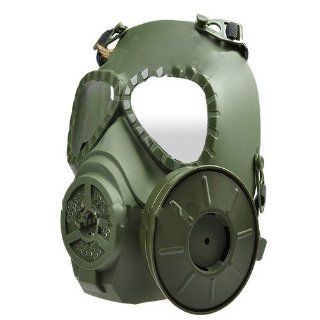 M04 Wargame Airsoft Dummy Gas Mask Cosplay Protection Gear AEG GBB Accessory Charms: Toys & Games