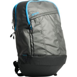 Gravis Battery Backpack   28L