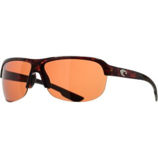 Costa Coba Polarized Sunglasses   580 Polycarbonate Lens