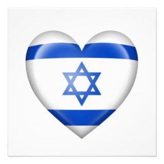 Israeli Heart Flag on White Personalized Invitations