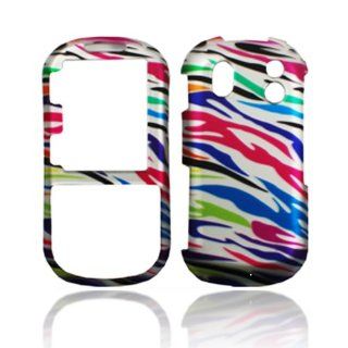 Rubberized Blue Green Pink Purple Silver Colorful Zebra Snap on Design Case Hard Case Skin Cover Faceplate for Samsung Intensity 2 U460: Cell Phones & Accessories