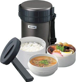 Zojirushi Thermal Stainless Lunch Box BENTO BAKO  SL XB20 HG Gunmatallic (Japan Import): Kitchen & Dining