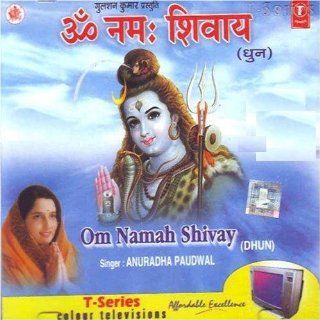 Om Namah Shivay (Dhun) by Anuradhda Paudwal (Indian Devotional / Prayer / Religious Music / Chants): Music