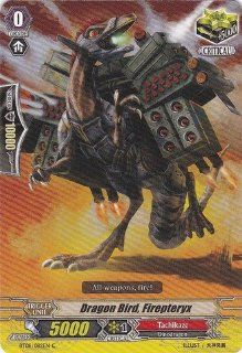 Cardfight!! Vanguard TCG   Dragon Bird, Firepteryx (BT08/082EN)   Blue Storm Armada: Toys & Games