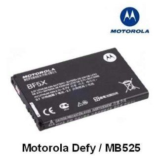 Motorola Battery Bf5X 1300Mah Li Ion For Motorola Defy / Mb525: Cell Phones & Accessories