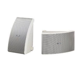 Yamaha NS AW592WH All Weather Speakers (Pair, White): Electronics