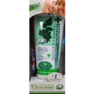 2x Dentiste Toothpaste 50ml: Health & Personal Care