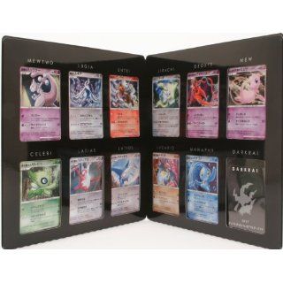 Pokemon 10th Anniversary Premium Binder Sheet Trading Card Game Japanese Version: Toys & Games