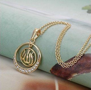 "Circle of Life" Religious Gold Plated Pendant Necklace: Jewelry