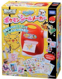 Pokemon BW Pokemon seal manufacturer (japan import): Toys & Games