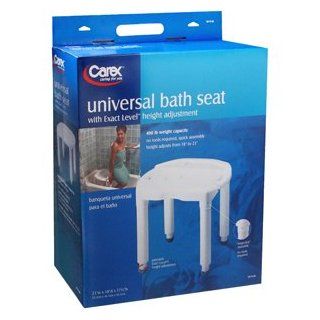 PACK OF 3 EACH BATH BENCH W/O BACK B 670 00 PLASTIC PT#86876159547: Health & Personal Care