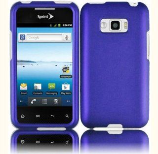 VMG For LG Optimus Elite LS696 Cell Phone Matte Faceplate Hard Case Cover   Purple: Cell Phones & Accessories