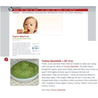 Yummy Spoonfuls Chunky Yummy Organic Sweet Potato & Adzuki Bea, 6 Ounce Tubs (Pack of 12) : Baby Food Vegetables : Grocery & Gourmet Food
