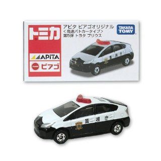 [Tomica] APITA peer Gore original high speed patrol car type 5th Toyota Prius Tomy 120 719 (japan import): Toys & Games