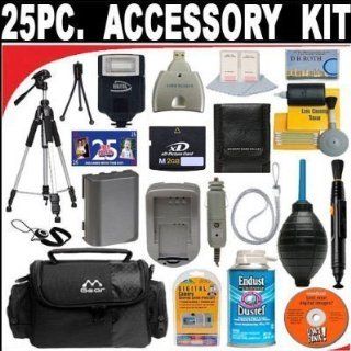 25 PC ULTIMATE SUPER SAVINGS DELUXE DB ROTH ACCESSORY KIT For The Olympus Stylus 1040 sw, 1200 SW, 1050 SW, 850 SW, 840 SW, 830 SW, 820 SW, 790 SW, 780 SW, 770 SW, 760 SW, 750 SW, 740 SW, 730 SW, 725 SW, 720 SW, 700 SW Digital Cameras + BONUS Gift = Waterp