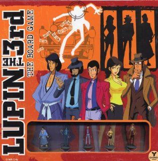 Lupin The Third: Toys & Games