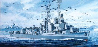 Dragon Models 1/350 U.S.S. Chevalier DD 805, 1945, Gearing Class Destroyer Smart Kit: Toys & Games