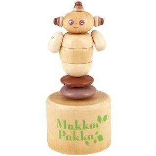 In the Night Garden Wooden Makka Pakka Collapsible Figure: Toys & Games
