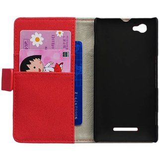 Bfun Packing Red Anti slip Card Slot Wallet Leather Cover Case for Sony Xperia M C1905: Cell Phones & Accessories