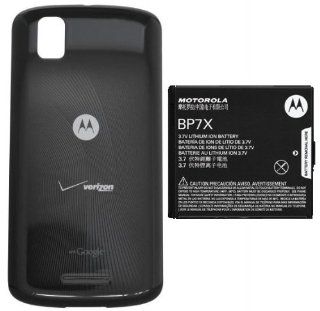 OEM Motorola Droid Pro A957 Extended Battery and Door: Cell Phones & Accessories