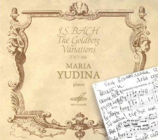 Maria Yudina. Bach. The Goldberg Variations, BWV988: Music