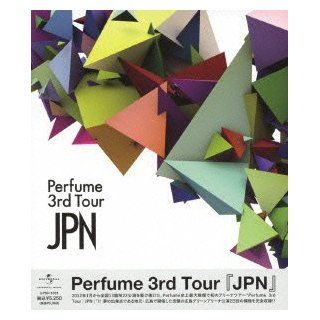 Perfume 3rd Tour 「JPN」 [Blu ray]: Perfume: Movies & TV