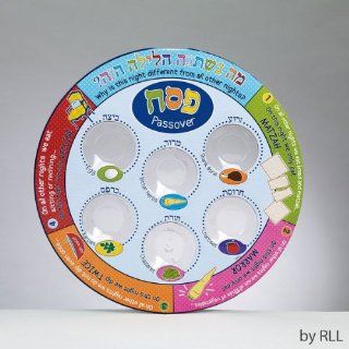 Rite Lite Printed Colorful Laminate Passover Seder Plate with Plastic Liners   11 in.   Other Products