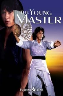 Young Master: Jackie Chan, Biao Yuen, Pai Wei, Li Li Li:  Instant Video