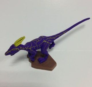 Dinosaur King Utahraptor Loose Figure: Toys & Games