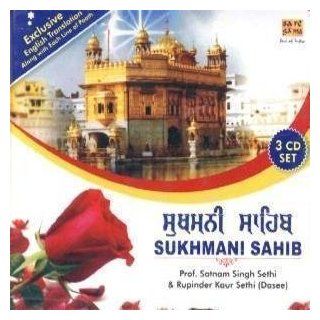 Sukhmani Sahib   Prof. Satnam Singh Sethi (3 CD Set/Exclusive English Translation Along With Each Line Of Paath): Music