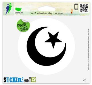 Islam Crescent Moon And Star Vinyl Car Bumper Window Sticker 2" x 2": Automotive