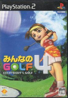 Everybody's Golf 4 Playstation 2 [Japan Import]: Video Games