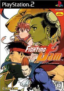 Capcom Fighting Jam [Japan Import]: Video Games