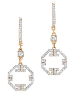 Metropolis 18k Octagonal Pave Diamond Earrings   Ivanka Trump   (18k )