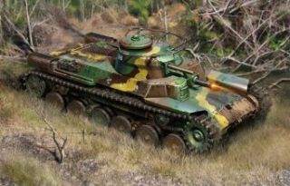 Dragon Models 1/72 IJA Type 97 "Chi Ha" Medium Tank: Toys & Games