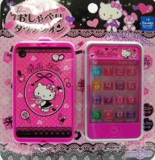 Hello Kitty Talkative touch phone Pink: Toys & Games