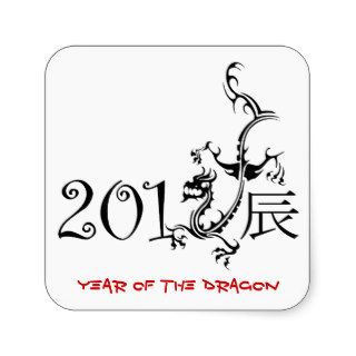 Year of the dragon, Chinese New Year 2012 Square Sticker