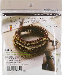 TOHO Lillian Bracelet Kit LB 2 (japan import): Toys & Games