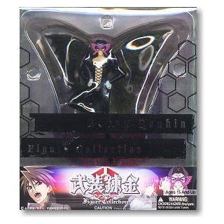 Buso Renkin Figure Collection   Papillon & Near Death Happiness: Toys & Games