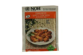 Hawaiian Spicy Chicken Seasoning Mix   2oz (Pack of 3) : Meat Seasoningss : Grocery & Gourmet Food