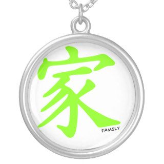 Chartreuse, Neon Green Chinese Family Symbol Custom Necklace