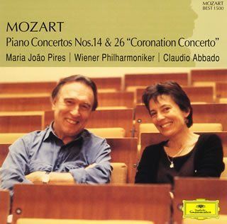 MOZART: PIANO CONCERTOS NOS.14 & 26: Music