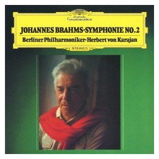 Herbert Von Karajan   Brahms: Symphonies Nos. 2 & 3: Music