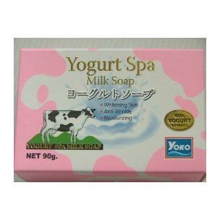 2 X Yoko Yogurt Spa Milk Soap 90g Amazing of Thailand: Health & Personal Care