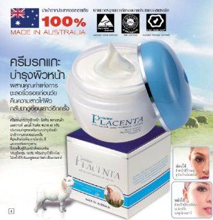 Best Face Cream Placenta Advance Anti Wrinkle Cream From Australia 85 G. x 3 Packs : Other Products : Everything Else