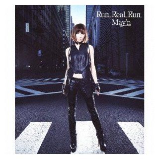 Run Real Run: Music