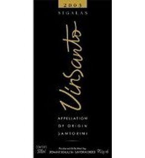 Domaine Sigalas Vin Santo 2004 500ml Greece Cyclades: Wine