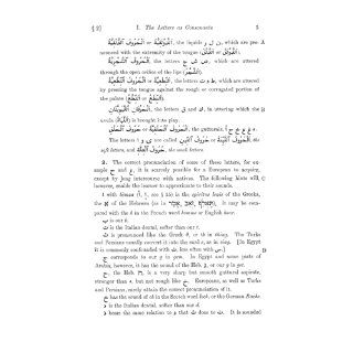 Arabic Grammar (Dover Language Guides): W. Wright: 9780486441290: Books