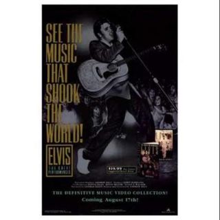 Elvis Presley Movie Poster (11 x 17)