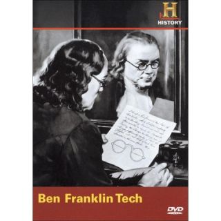 Modern Marvels: Ben Franklin Tech
